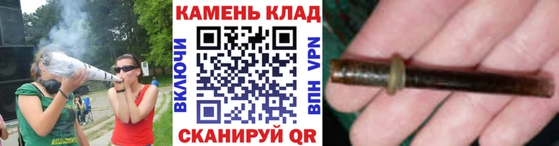 Все наркотики Липецк АМФЕТАМИН Галлюциногенные грибы A-PVP ГАШИШ Канабис Cocaine