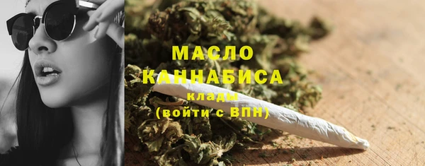 кокаин Белоозёрский