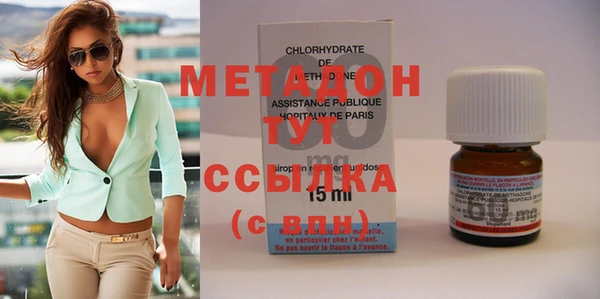 MESCALINE Беломорск