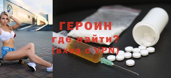 MESCALINE Беломорск