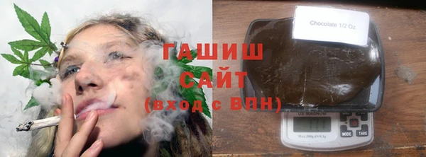 каннабис Богданович
