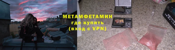 MESCALINE Беломорск