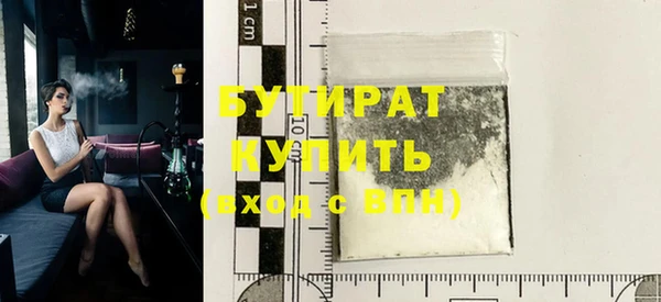 скорость mdpv Покачи