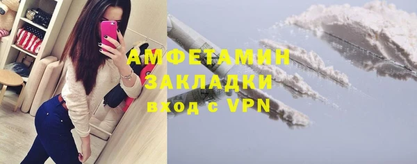 каннабис Богданович