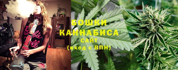 MESCALINE Беломорск