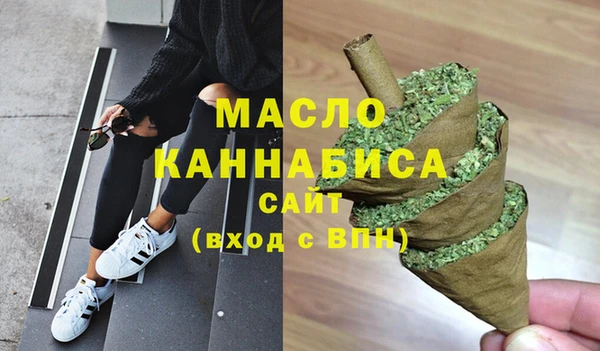 прущий лед Богородск