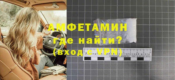 кокаин Белоозёрский