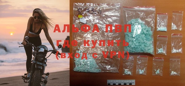 MESCALINE Беломорск