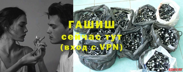 кокаин Белоозёрский
