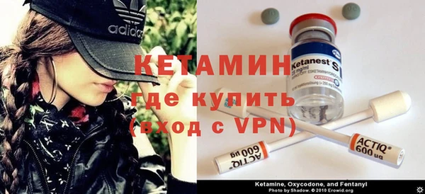 скорость mdpv Белокуриха
