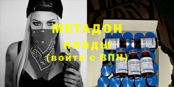 MESCALINE Беломорск