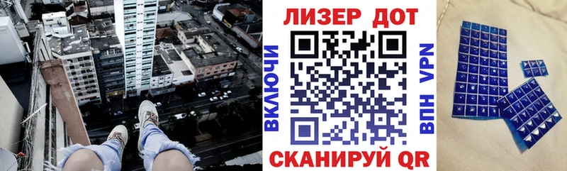как найти закладки  Липецк  Марки N-bome 1,5мг 