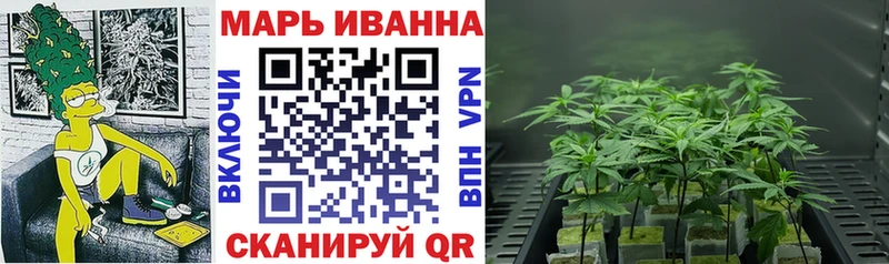 МАРИХУАНА VHQ  цены наркотик  Липецк 